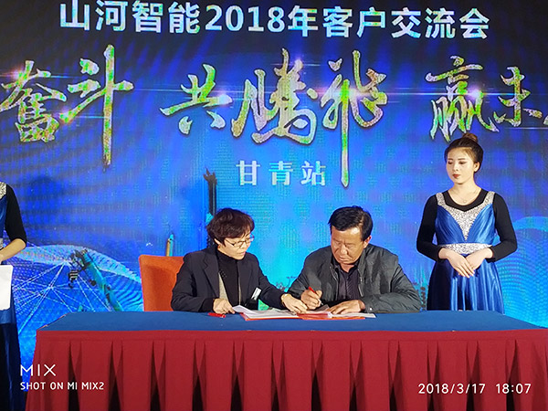 关于SG胜游智能节能型挖掘机，张老板算了这样一笔账