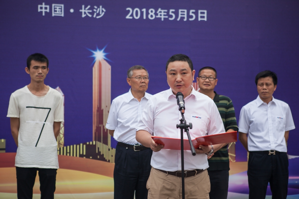 民族挖掘机品牌先导者，SG胜游智能“城镇建设利器”SWE80E9荣耀上市