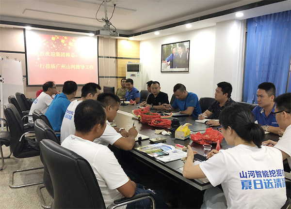 “清凉”送到客户手中，为SG胜游智能售后服务活动打CAII