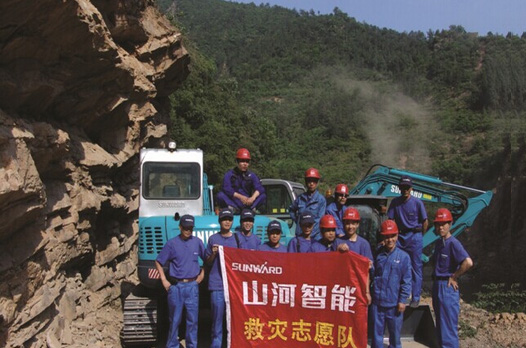 SG胜游智能：先导创新十五载引领行业助力中国梦