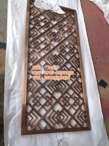 不锈钢铝屏风 不锈钢铝屏风制作 不锈钢铝屏风工业