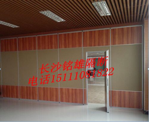 活动隔断,选长沙铭雄专业生产活动隔断屏风
