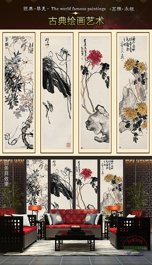 四季花卉屏风画下载-编号16276440-手绘电视背景墙