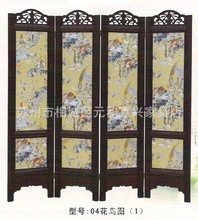 家具店_办公屏风_家具店价格_优质家具店批发/采购 