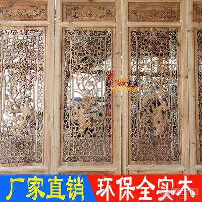 【龙城古艺家具厂特价屏风/家居屏风/酒店屏风/仿古中式屏风/玄关实木隔断办公屏风】嵊州市龙诚古艺家具厂 - 产品库