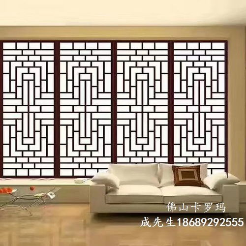 普洱铝窗花镂空镀金屏风