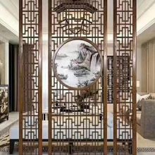 价格 厂家 中国供应商