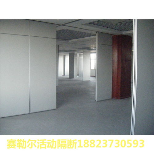 宝安成品活动隔断定制 工厂包安装会议厅移动屏风隔墙