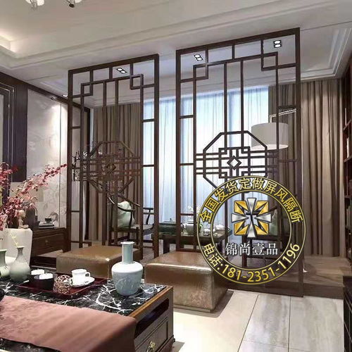 盂县屏风图片哪里有