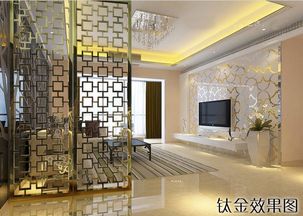 丽江风情玫瑰金金属屏风工艺品 传统与现代的完美融合