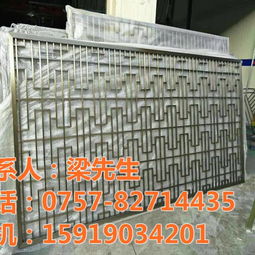 玫瑰金不锈钢屏风隔断 时尚与实用的完美融合