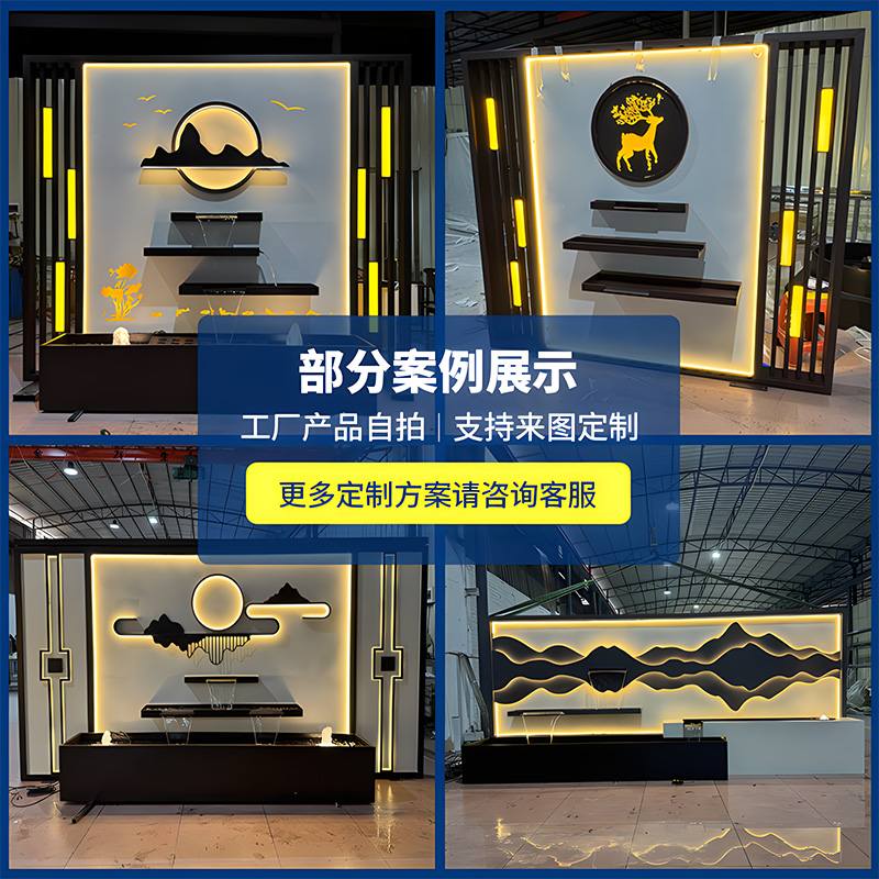 不锈钢屏风隔断 现代庭院风中的艺术影壁墙与流水背景墙设计