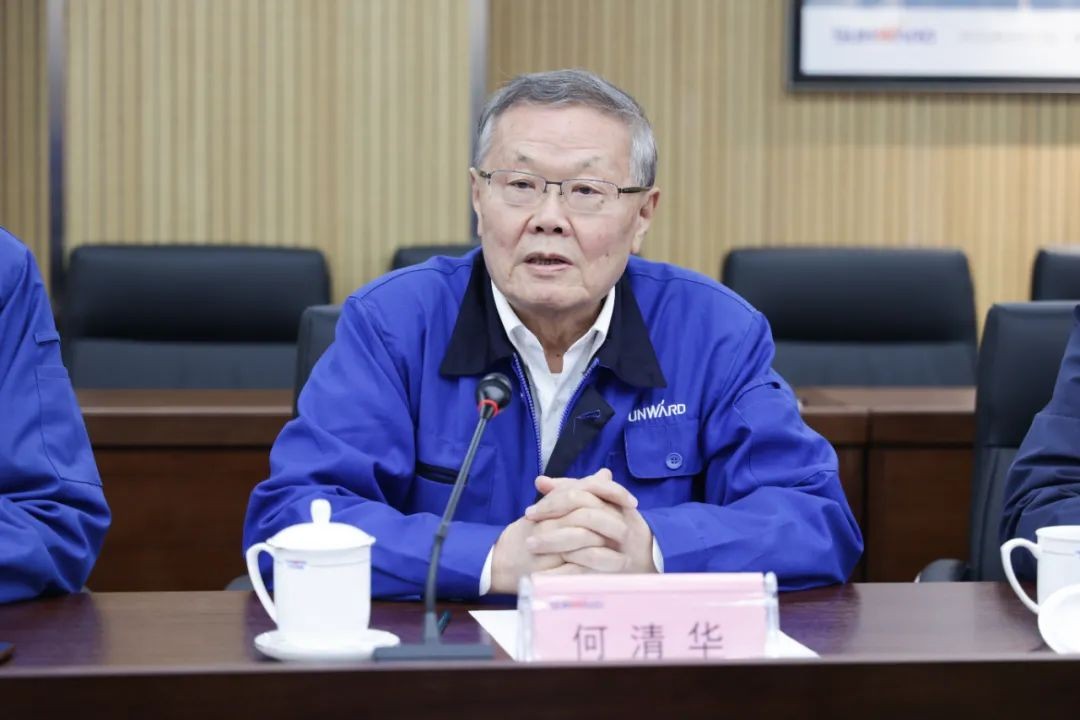 中国人民银行调研组调研SG胜游智能