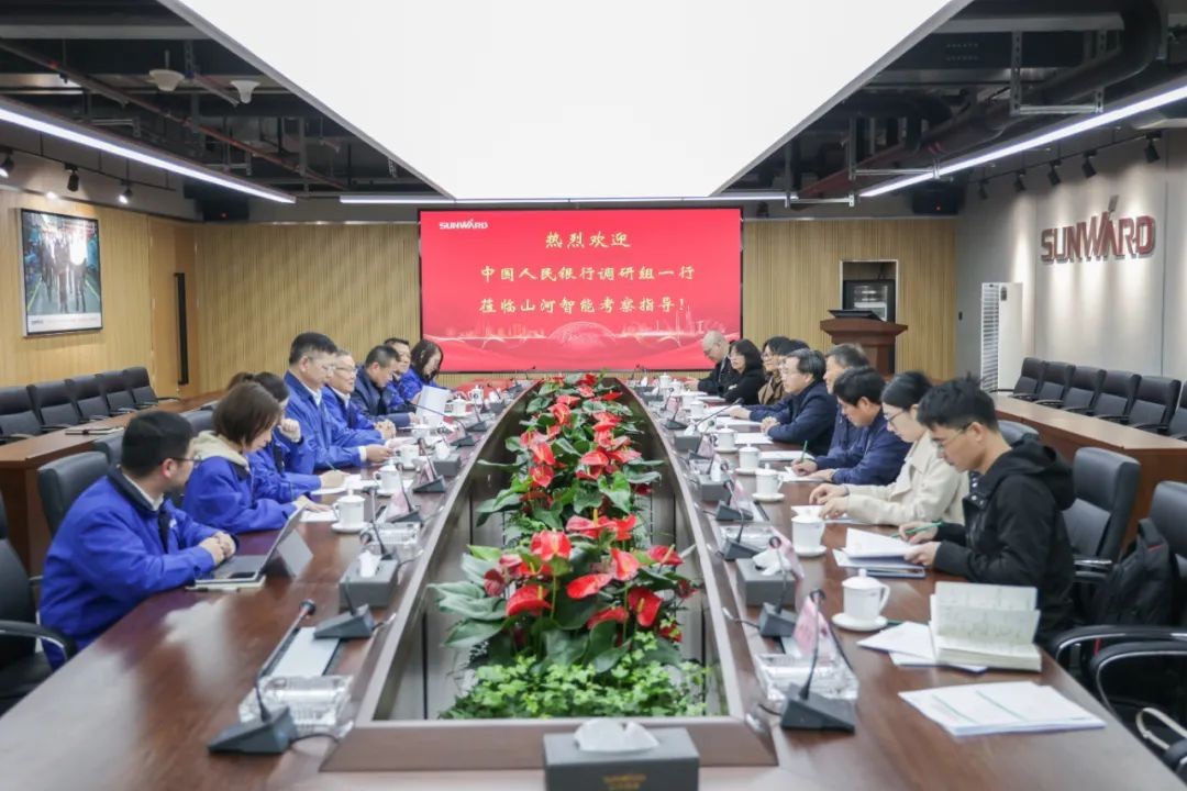 中国人民银行调研组调研SG胜游智能