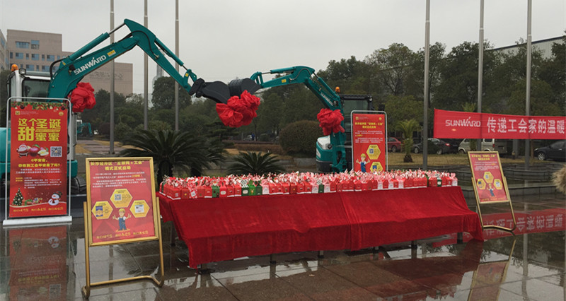 平安果驾到，好事要来到