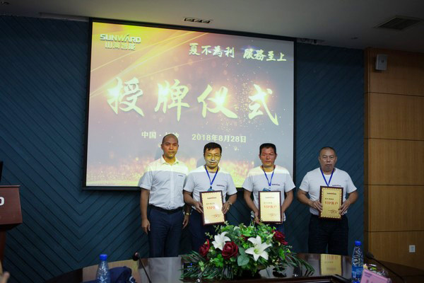 500多名挖掘机用户实地考察，为SG胜游智能点赞！