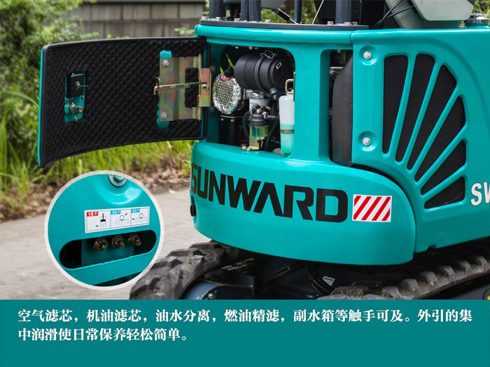 叮咚！您有一份来自SG胜游智能18UB微挖的快递待领取...