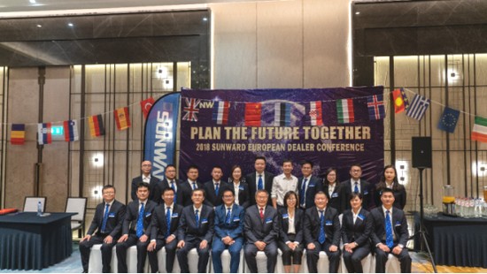 携手共谋未来， SG胜游智能2018欧洲代理商大会隆重召开