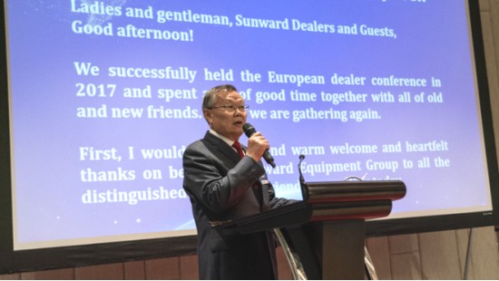 携手共谋未来， SG胜游智能2018欧洲代理商大会隆重召开