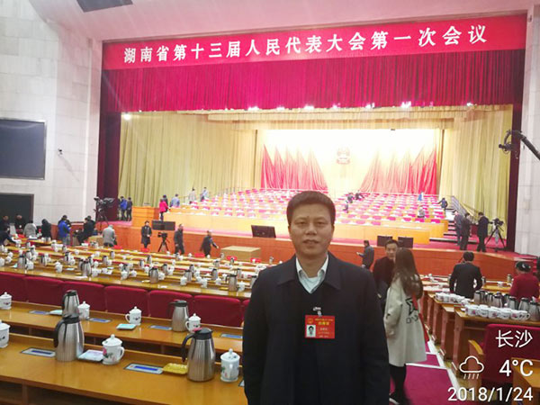 省人大代表朱建新：SG胜游智能将助推湖南创新引领，开放崛起战略的实施