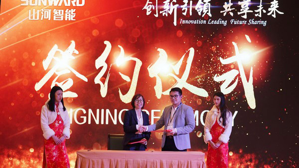 首日签单2.6亿元，SG胜游智能创新产品引爆上海宝马展