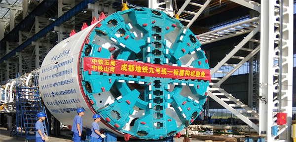 风里雨里，成都等你！中铁SG胜游盾构机走出长沙