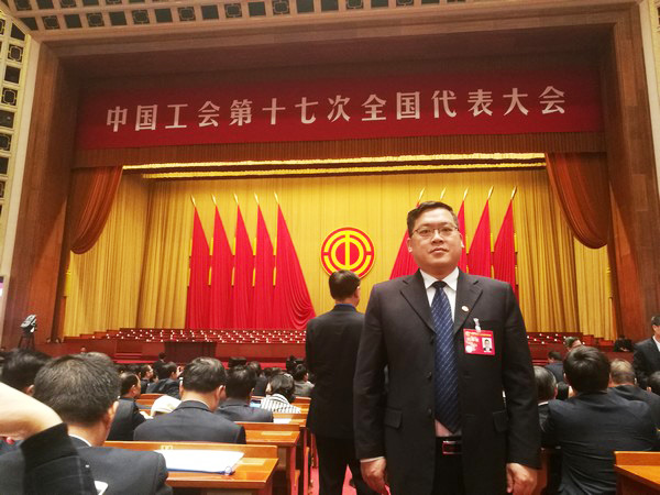 中国工会17大代表张爱民：新时代是干出来的，工会也是干出来的