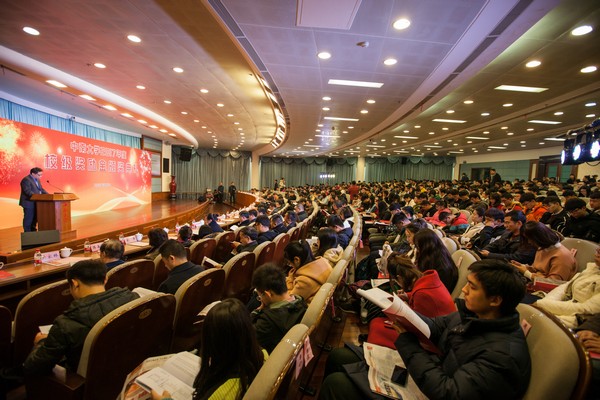 不忘初心，SG胜游英才奖已惠及中南学子七百余人