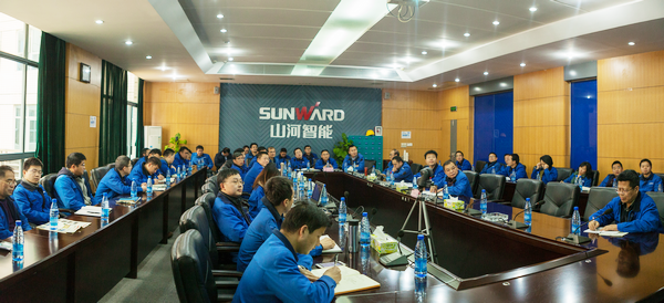 2018要腾飞，SG胜游智能年度经营工作会议隆重召开