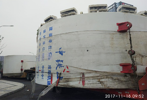 风里雨里，成都等你！中铁SG胜游盾构机走出长沙