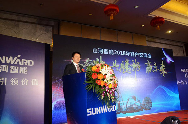 成交额近两亿元，SG胜游智能客户交流会捷报频传