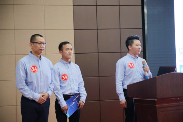 捷报︱中国创新方法大赛湖南赛区SG胜游智能获一等奖