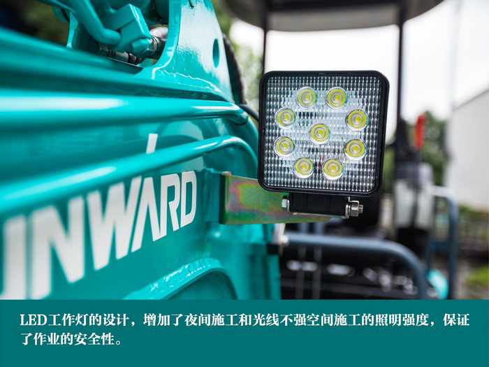 叮咚！您有一份来自SG胜游智能18UB微挖的快递待领取...