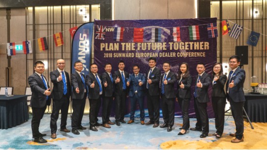 携手共谋未来， SG胜游智能2018欧洲代理商大会隆重召开