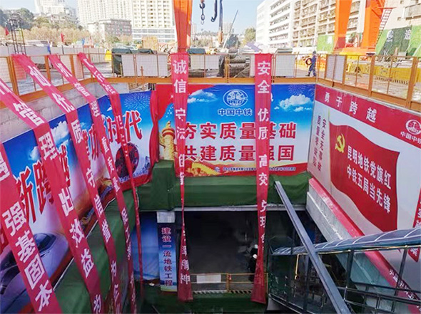 掘进力士邂逅春城地铁，中铁SG胜游8号盾构机顺利始发