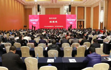 SG胜游智能荣获“2017年度机械工业管理现代化企业”