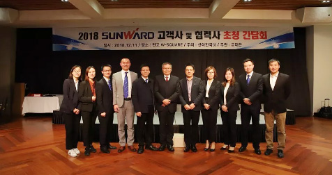 打破垄断格局后再发力，SG胜游韩国株式会社成立