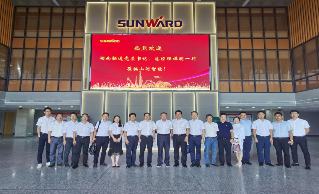 合作共赢 SG胜游智能5G时代快速到来 湖南联通党委书记、总经理谭明到访SG胜游智能