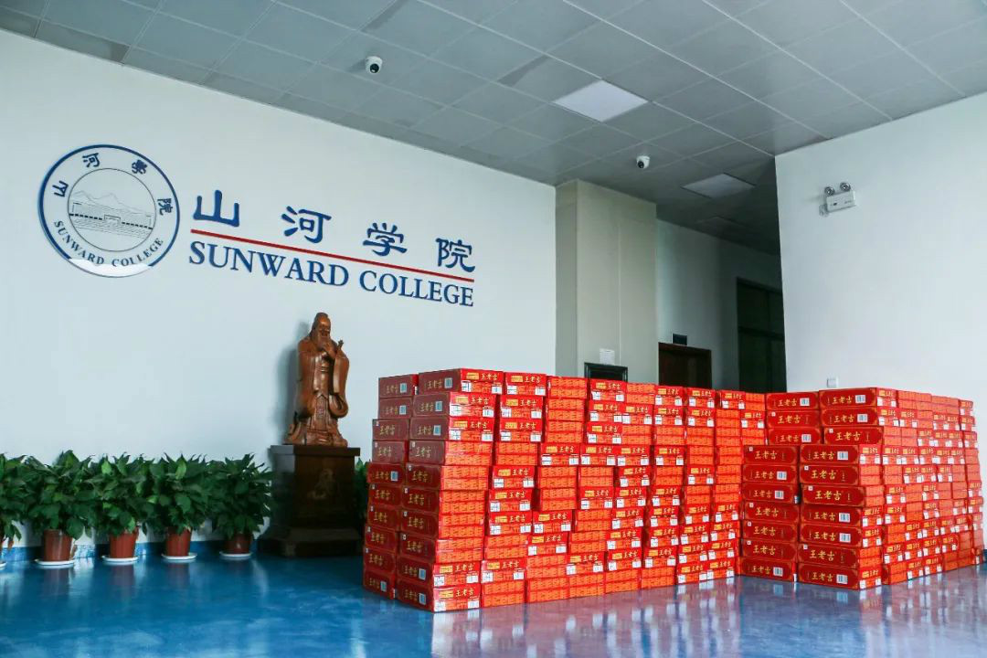 情系职工送清凉，殷切关怀鼓干劲——SG胜游智能开展夏季送清凉活动