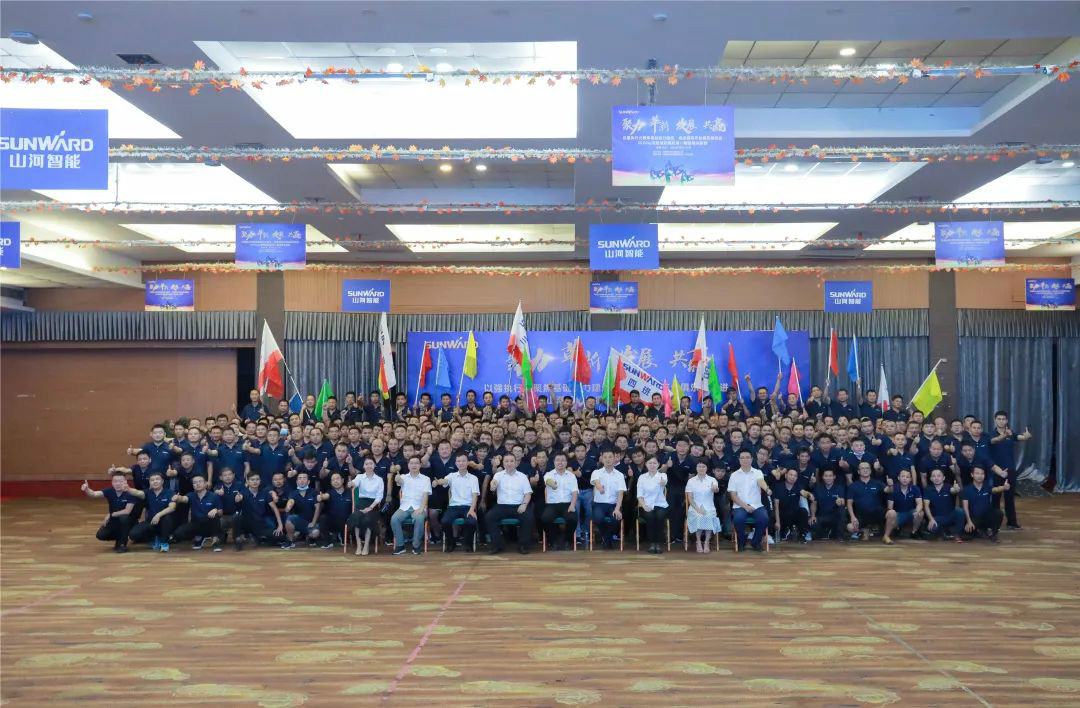 向挖掘机万台俱乐部迈进——SG胜游智能2020年度挖掘机营销训练营开营