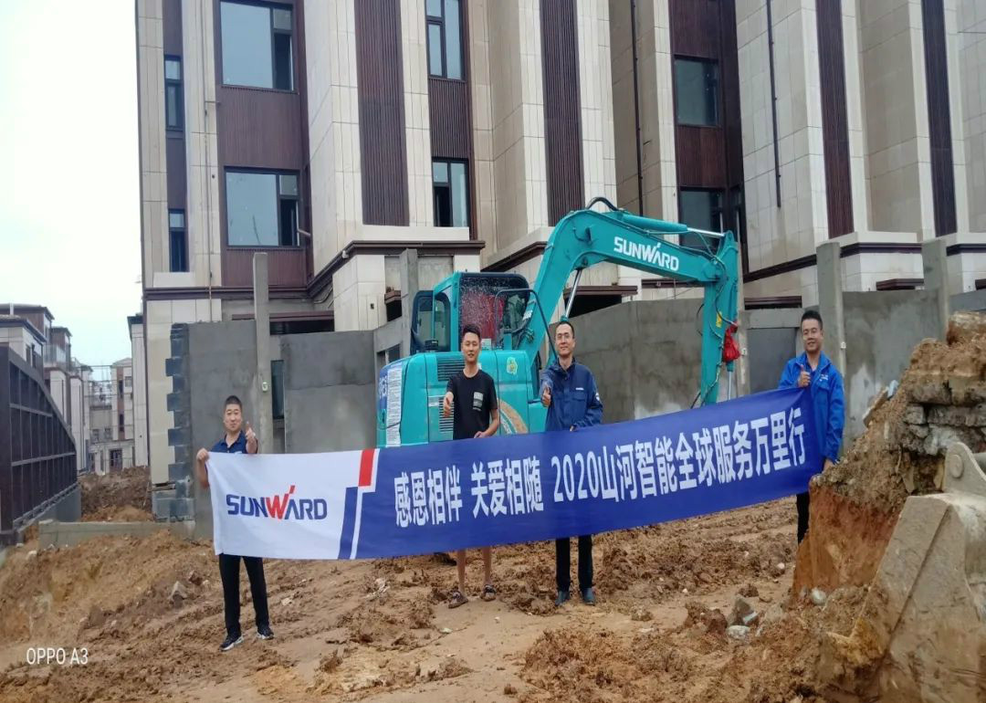 感恩相伴 关爱相随——听听SG胜游客户心里话