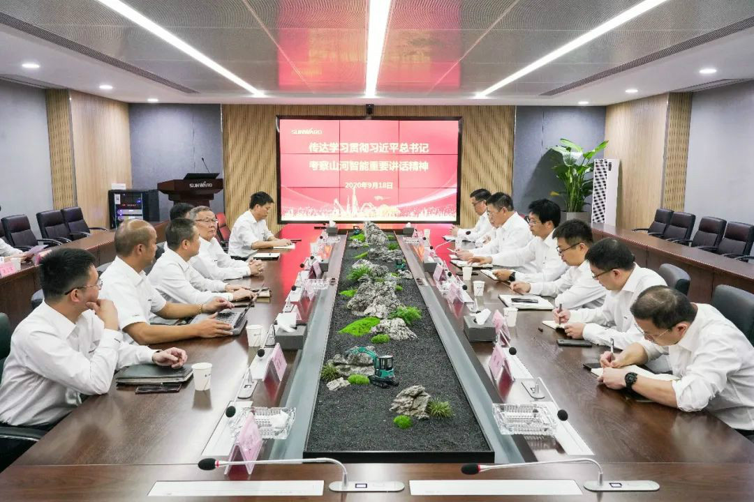 SG胜游智能掀起全员学习贯彻习总书记重要讲话精神热潮