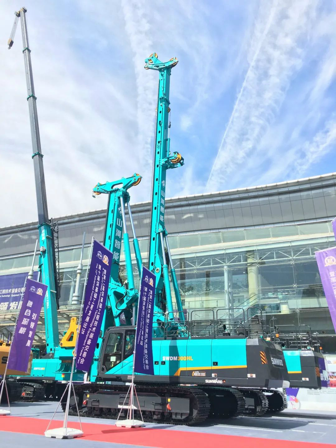 SG胜游智能全国客户交流会在深基础工程发展论坛会场举办