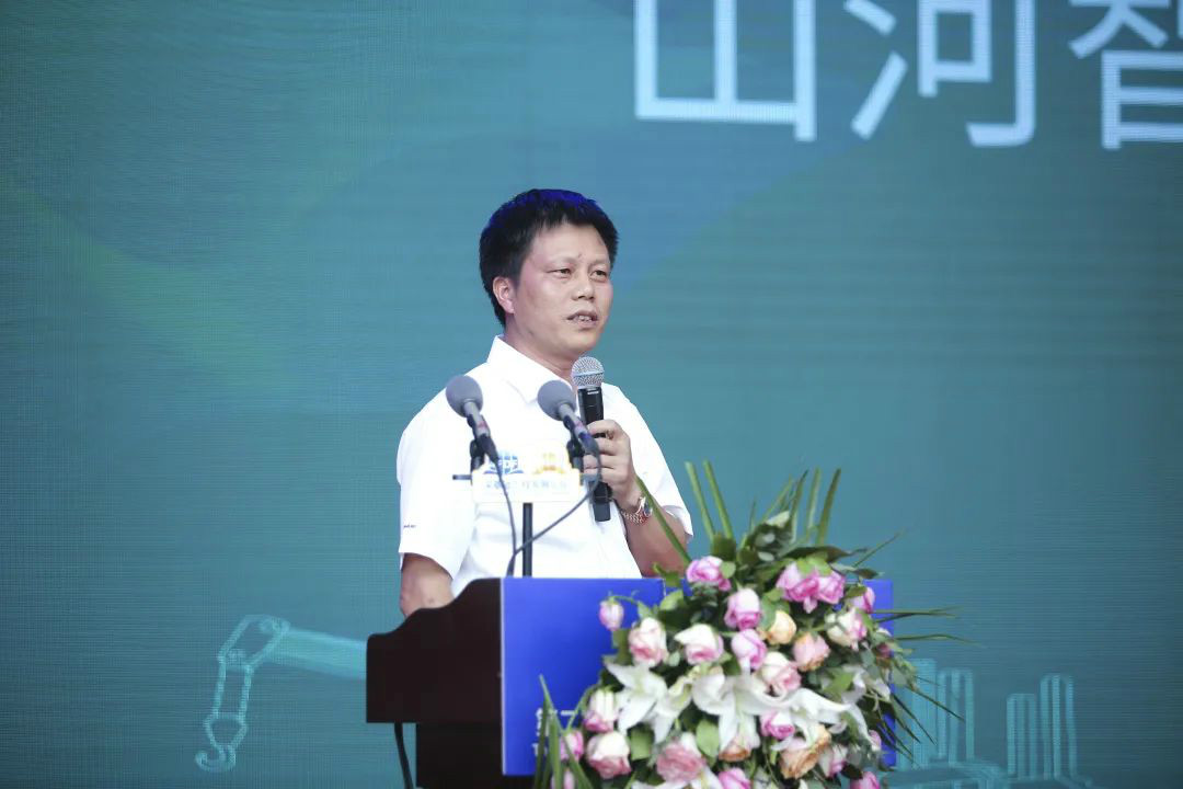 SG胜游智能全国客户交流会在深基础工程发展论坛会场举办