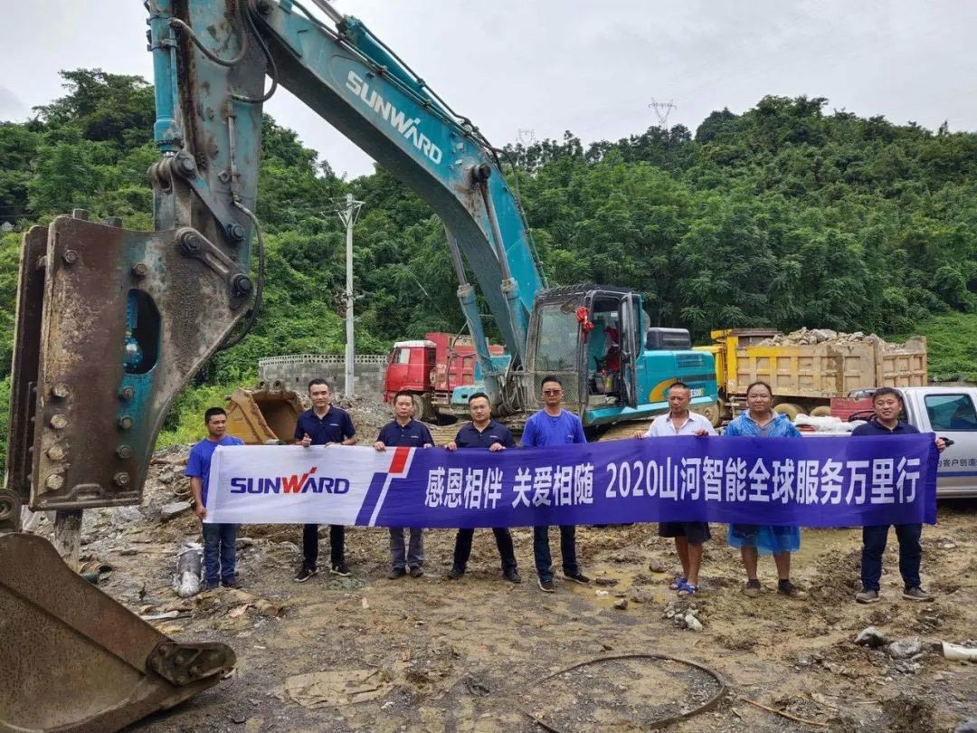 感恩相伴 关爱相随——SG胜游智能服务万里行川陕实录