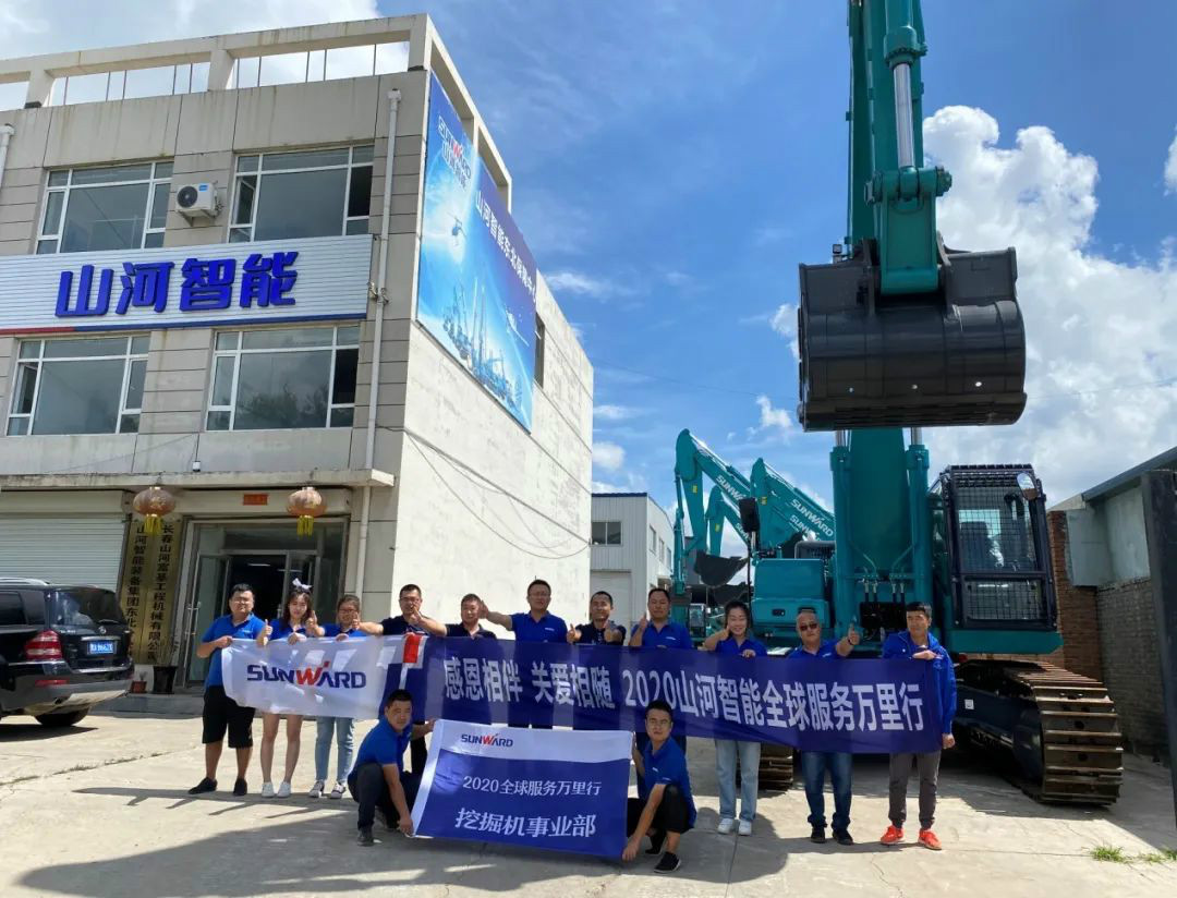 感恩相伴 关爱相随——听听SG胜游客户心里话