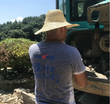 SG胜游智能的“黑皮肤”