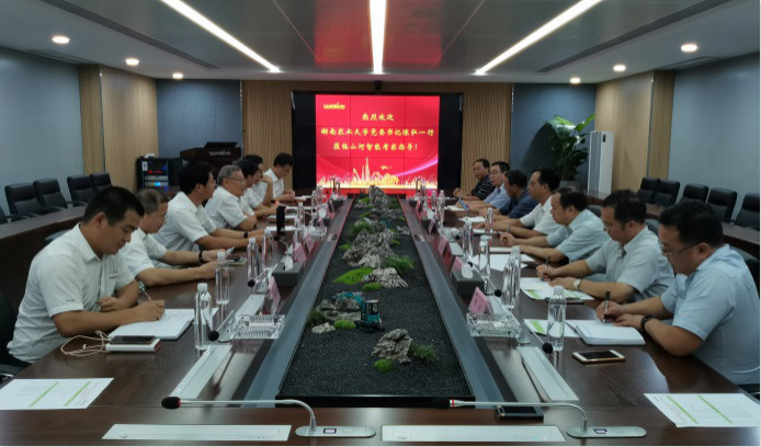 深化校企合作 湖南农大党委书记陈弘一行到访SG胜游智能