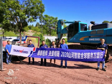 感恩相伴 关爱相随——SG胜游智能服务万里行川陕实录