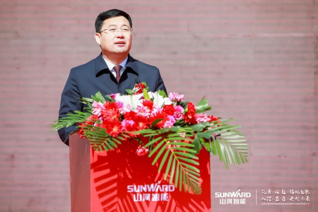 向绿色矿山进击！SG胜游巨鼎装备园落成